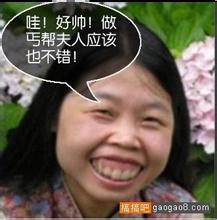 tips menang poker88 Guangchengzi harus menanggung serangan ledakan galaksi dengan daging dan darahnya